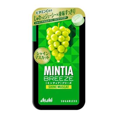 Asahi朝日MINTIA 口氣清新薄荷糖 陽光玫瑰葡萄味 30顆