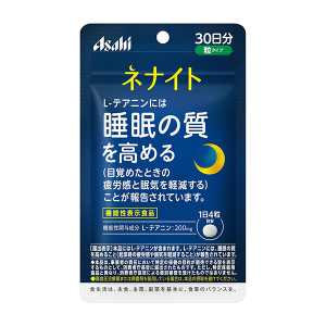 Asahi朝日 日本直郵進口睡眠質量提升身體放鬆減輕壓力 茶胺酸錠 30日份(120粒)