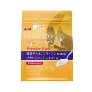Asahi朝日 Perfect Asta 日本進口直郵保護肌膚降低腥味粉末細緻溶解快低分子身體快速吸收 膠原蛋白粉【Premier Rich金色加強版】 50日分
