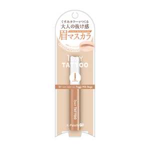 K-Palette 1DAY TATTOO系列 染眉膏 01號霧奶茶 5g