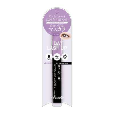 K-Palette 1DAY LASH UP 絲滑濃密睫毛膏 01號自然黑 8g
