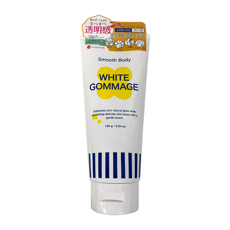 驚安殿堂限定 WHITE CONC  維他命C 身體去角質磨砂膏CII 180g