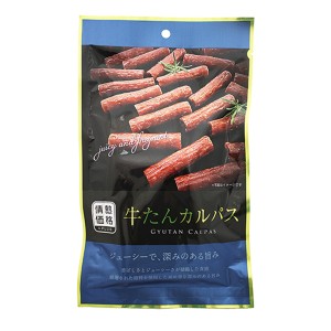 2号仓-情热价格 PPIH 牛舌肉肠 92g