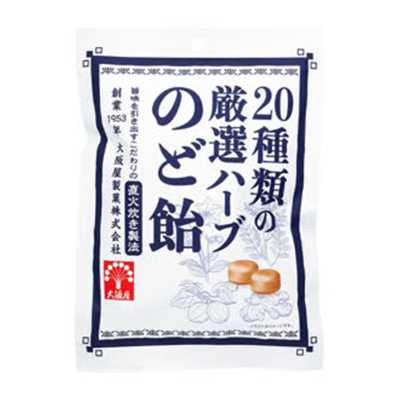 大阪屋制果 20種精選草藥潤喉糖(單獨包裝) 100g