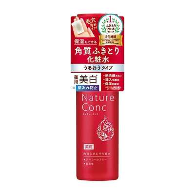 NARIS UP COSMETICS娜麗絲 NATURE CONC 日本原裝進口收縮毛孔去角質保濕爽膚水二次清洁水擦拭水 去角質化妝水 200ml