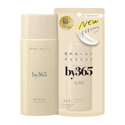 NARIS娜麗絲 by365 粉感清爽妝前防曬啫喱SPF50/PA++++ 70g