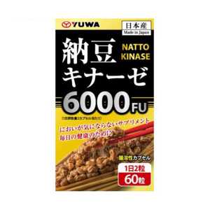 YUWA 健康維護 納豆激酶 60粒