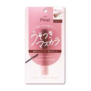 PDC碧迪皙 Pmel 完美纖長卷翹睫毛膏BR 自然棕色 5g