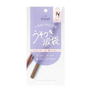 Pmel 完美 雙頭眼線臥蠶筆 粉色調 1支