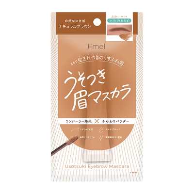 PDC Pimel 自然素顏感 染眉膏 NBR-pdc 4g