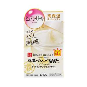 BCL KANSOSAN Moisture Power Skin Care Moisturizer 17g-DONKI