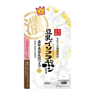 SANA莎娜 豆乳 日本原裝進口保濕滋潤抗皺緊致淡化細紋  濃厚美容乳液面膜 5片/盒