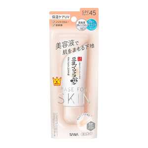 SANA莎娜 日本進口直郵保濕水潤提亮清爽不黏膩妝前乳 豆乳防曬隔離霜 SPF45•PA＋＋＋ 50g