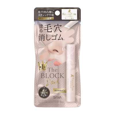 SANA莎娜 毛穴職人 毛孔隱形 局部用妝前遮瑕打底膏 3g
