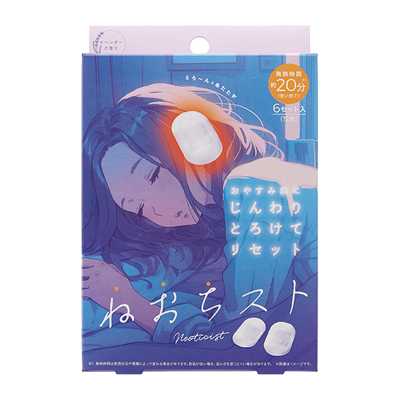 COGIT蔻吉特 舒緩助眠 暖耳貼 薰衣草香 12片