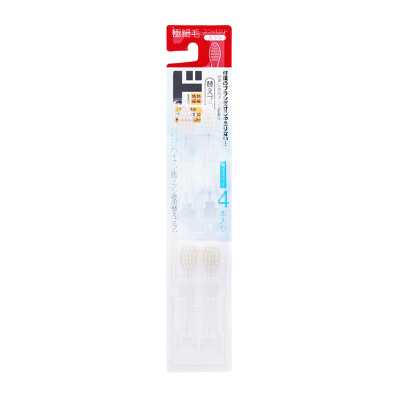 情熱價格 驚安殿堂限定 IONIC離子牙刷替換刷頭專用替換刷頭 極細刷毛（普通硬度）4支裝