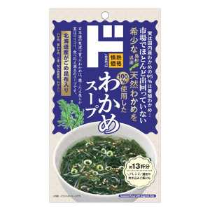 情熱價格 驚安殿堂限定 100%使用島根縣產天然裙帶菜 裙帶菜湯粉 籠目昆布 52g