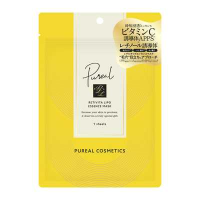 PUREAL COSMETICS 維他命脂質體精華 毛孔護理面膜 7片