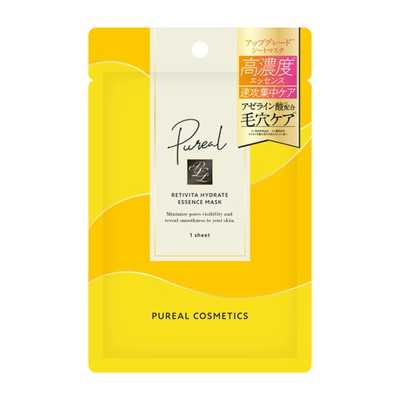PUREAL COSMETICS Pureal 日本進口A醇毛孔緊致面膜 補水提亮面膜 1片裝