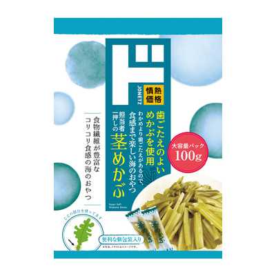 情熱價格 驚安殿堂限定 海帶芽 獨立包裝 100g