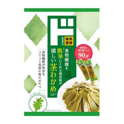 情熱價格 驚安殿堂限定 海白菜 獨立包裝 90g