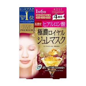 アルミック ヘアオイル プロフェッショナル 150ml-驚安の殿堂