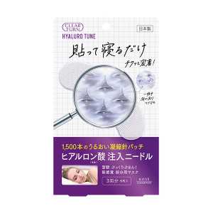 KOSE高絲Cosmeport Clear Turn 透明質酸凝縮補水貼片 6片