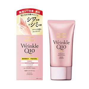 KOSE高絲Cosmeport 抗皺美白護手霜 60g