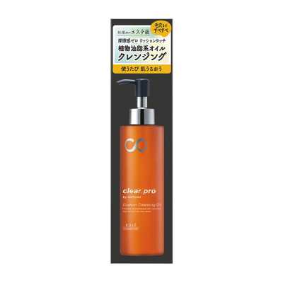 KOSE高絲softymo 清潔Pro 植物清潔 潔面卸妝油 180ml