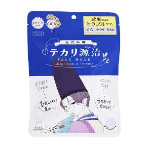 KOSE高絲Cosmeport Clear Turn 毛穴小町 清爽控油源氏面膜 7片