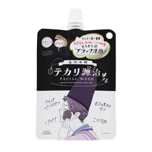 KOSE高絲Cosmeport Clear Turn 毛穴小町 彈力黑色泡沫 源氏洗面奶 120g