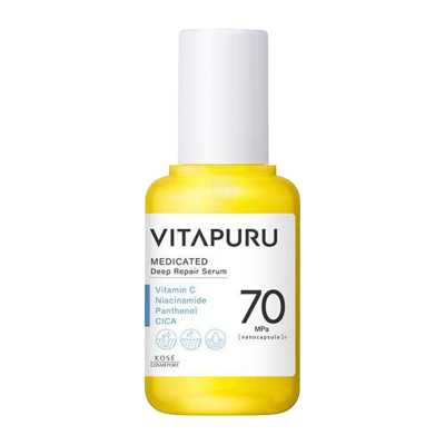 KOSE高絲 VITAPURU 日本正品直郵乳酸菌清爽保濕提亮收縮毛孔 精華液 40ml