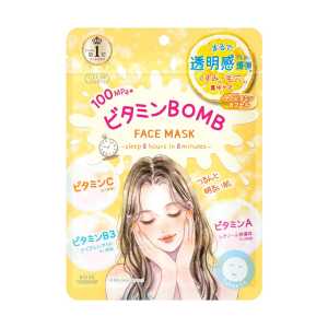 KOSE高絲 CLEAR TURN 日本進口直郵維他命炸彈提亮美白皮膚改善暗沉毛孔粗大保濕鎖水 透亮毛孔護理面膜 7片