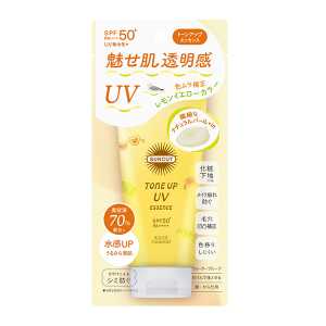 KOSE高絲cosmeport 膚色提亮精華防曬霜 SPF50+・PA++++ 檸檬黃 80g