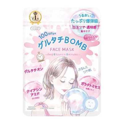 KOSE高絲Cosmeport 超強穀胱甘肽面膜 7片