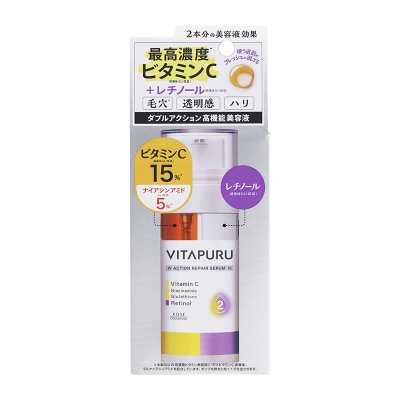 KOSE高絲VITAPURU 彈性光澤 雙效滋潤精華液 40ml
