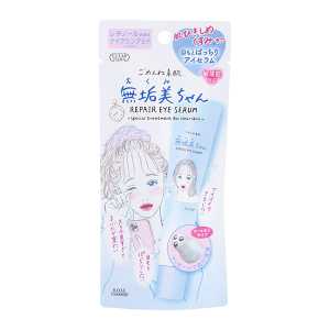 KOSE高絲 Cosmeport 是素顏哦 無暇美肌 眼部緊致保濕按摩精華液 20ml