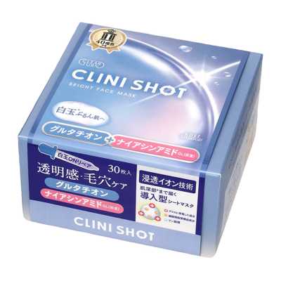 KOSE高絲CLINI SHOT 白玉肌養成面膜 30片
