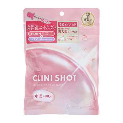 KOSE高絲Clini Shot 滋潤護理面膜 7片