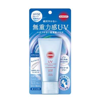 KOSE高絲 suncut無重力感高效防曬精華 SPF50+ PA++++ 50g