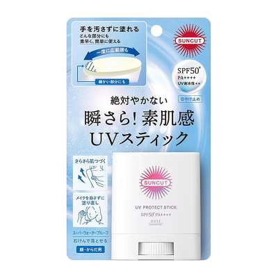 KOSE高絲cosmeport 紫外線隔離 防曬棒 20g