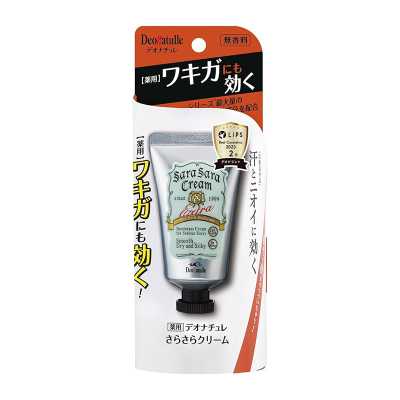 Deonatulle杜得樂 SaraSara Cream 消臭制汗液 45g