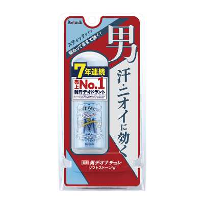 デオナチュレ 男ソフトストーンW 20g