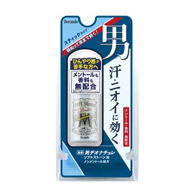 Deonatulle杜得樂 男用soft stone W 日本直郵進口無涼感清爽不黏膩腋下除臭異味 藥用消臭止汗石【無薄荷配方】 20g
