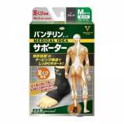 バンテリンコーワ サポーター 足くび専用 M