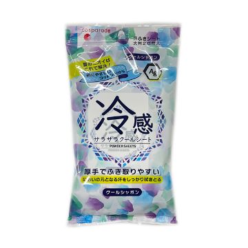 驚安殿堂限定 冷感濕巾 清新皂香 20片