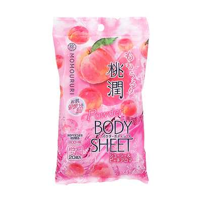 驚安殿堂 MOMOURURI桃潤 日本原裝進口體香保濕清爽消臭護膚健身運動 身體用清潔濕巾【蜜桃香】 20片/包