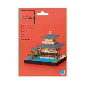 Kawada 手工DIY 微型紙質 建築模型PS-02 京都  1個