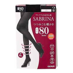 GUNZE郡是 SABRINA 壓力美腿冬季緊身褲襪 80D M-L 2雙