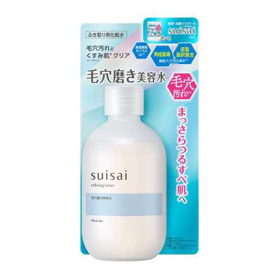 Kanebo嘉娜寶suisai水之璨 毛孔清潔護理爽膚水 200ml